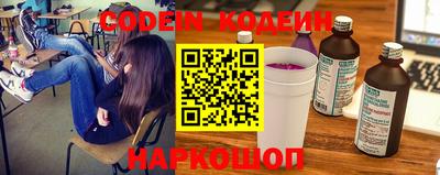 герыч Пушкино