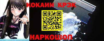 гидра Пыть-Ях