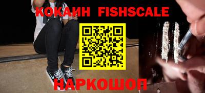 гидра Пыть-Ях