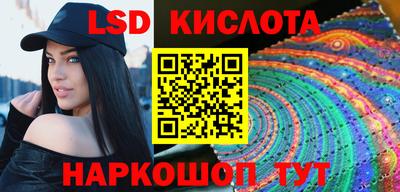 герыч Пушкино