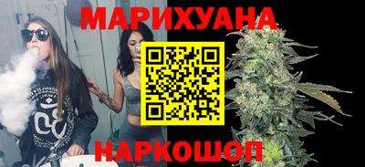 гидра Пугачёв