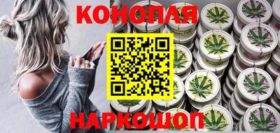 гидра Пыть-Ях