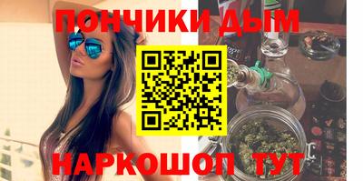 герыч Пушкино