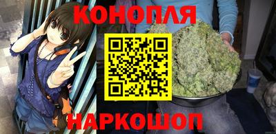герыч Пушкино