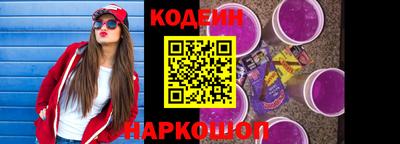 герыч Пушкино