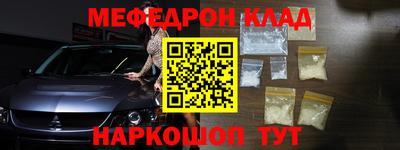 герыч Пушкино